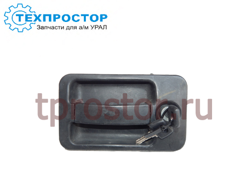 330-6105151 Ручка двери левая (пластиковая) (бескапотные кабины и вахта) АЗ УРАЛ