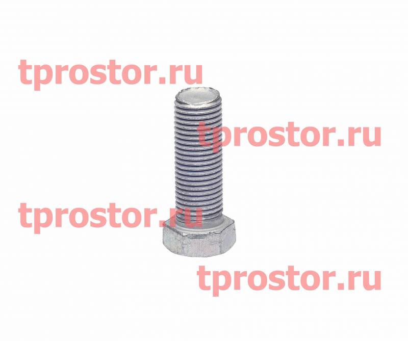 330009-П29 Болт (М14*1,5*38) АЗ УРАЛ