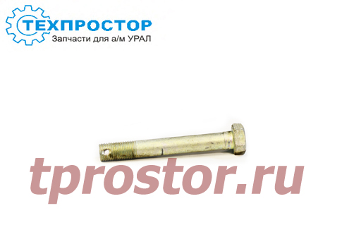 330026 Болт крепления балки передней опоры ДВС (М14*2*115)