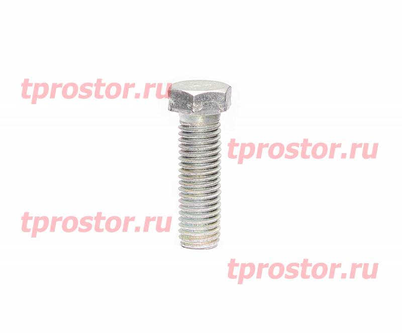 332560-П29 Болт крепления поперечины буксирного прибора (М14*45) АЗ УРАЛ