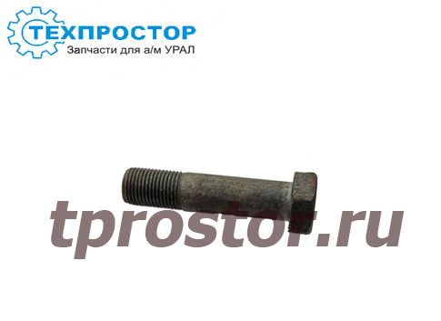 332710-К Болт дифференциала редуктора (нового образца) ,КИТАЙ