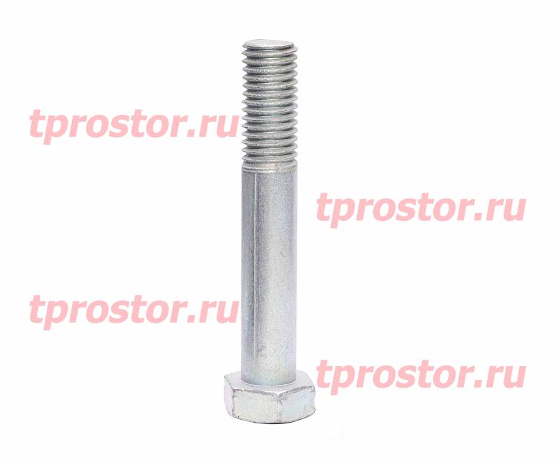 332718-П29 Болт крепления рулевого механизма дв.ЯМЗ (М14*85)