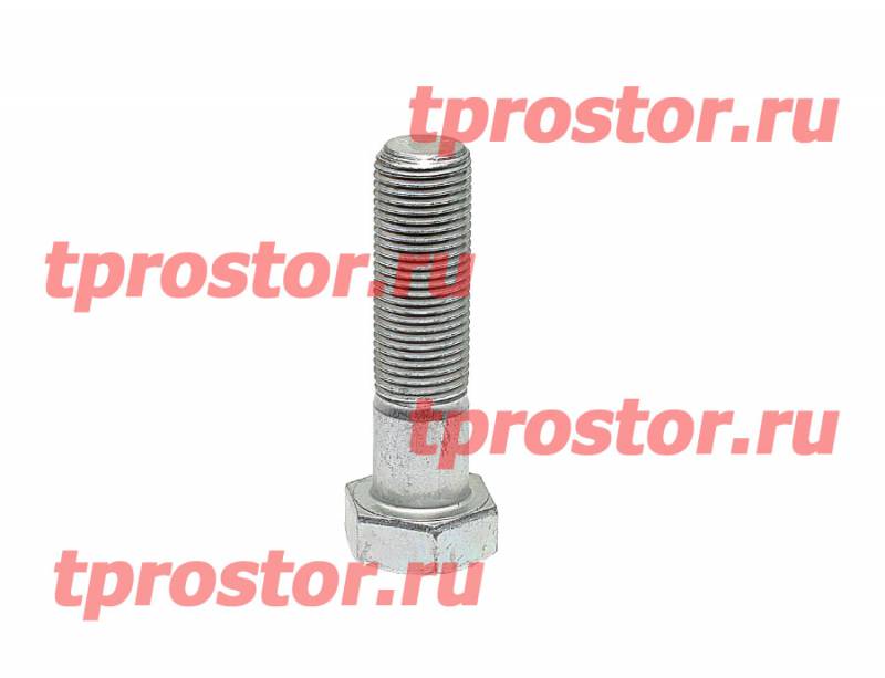332736-П29 Болт М16*1,5*60 АЗ УРАЛ