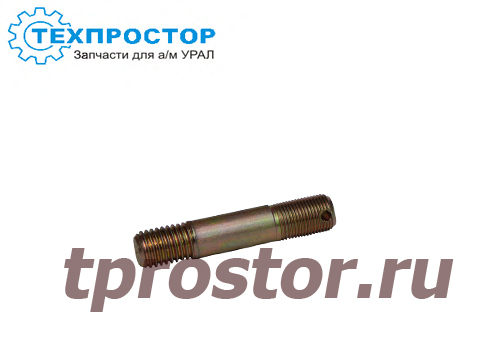 333651-Т Шпилька крепления раздаточной коробки (М18*1,5) ТЕХПРОСТОР