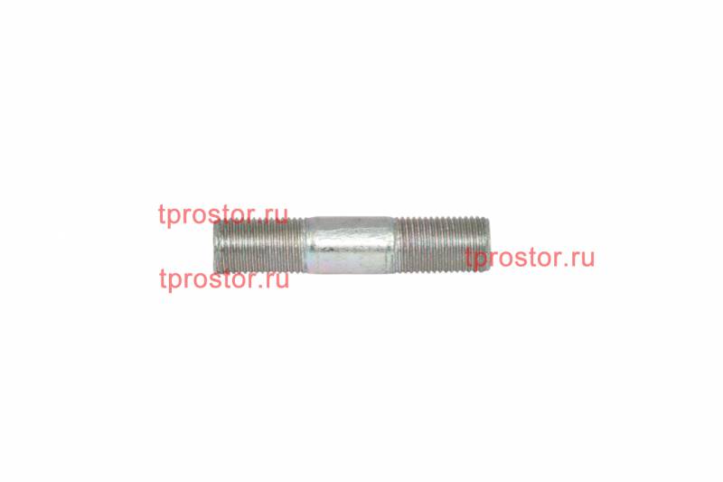 333675-П29 Шпилька крепления поворотного кулака (М18*1,5) (одинаковая резьба) (АЗ УРАЛ)