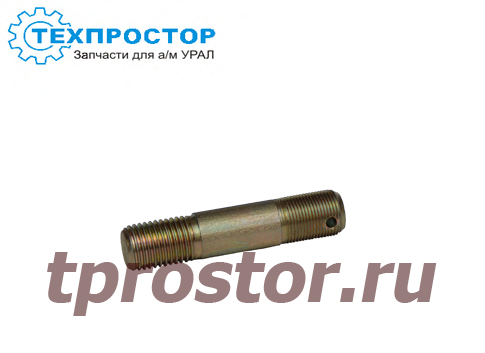 333683 Шпилька крепления раздаточной коробки (усиленная) (М22*1,5) (АЗ УРАЛ) -П29