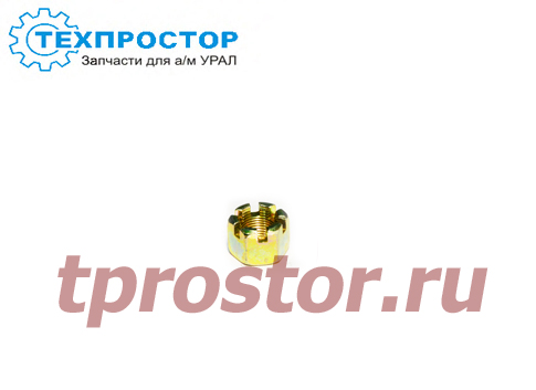 334837-К Гайка на рулевой палец (М18*1,5) ,КИТАЙ