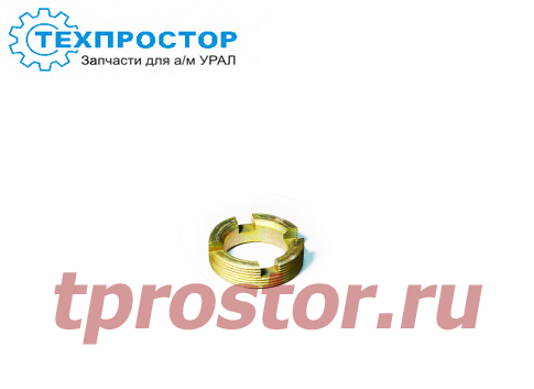 335058 Гайка штока ГУР (АЗ УРАЛ)