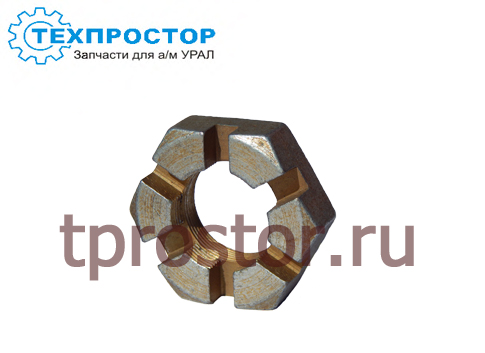 335065 Гайка сошки рулевого механизма (М33*1,5)