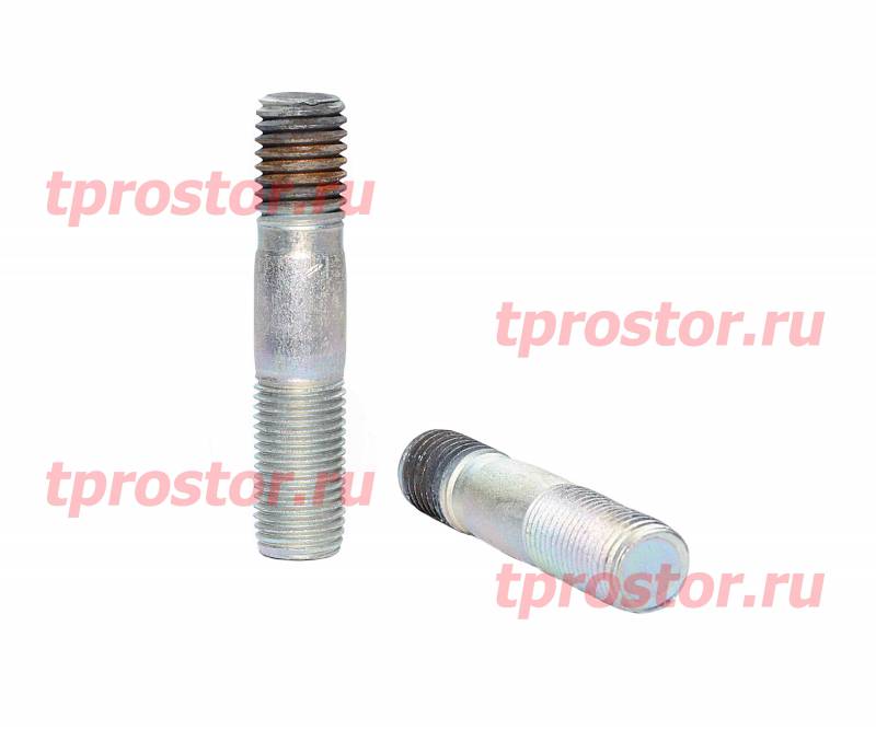 339377-П29 Шпилька крепления цапфы (АЗ УРАЛ) (М14*1,5*50)