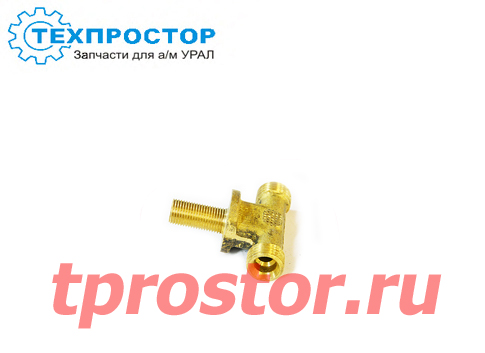 339657-П Тройник (М14*10*14) АЗ УРАЛ