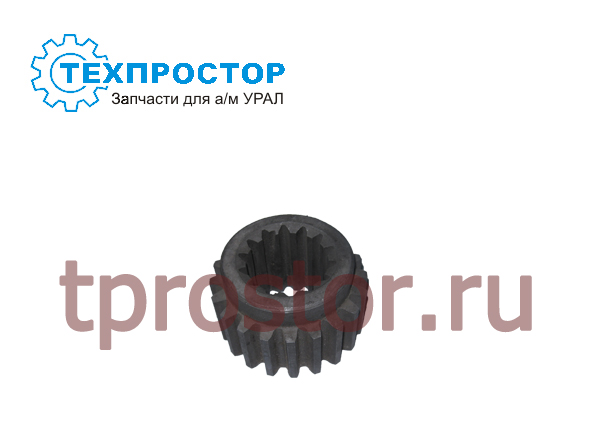 375-1802112-Б Шестерня солнечная раздаточной коробки,АЗ УРАЛ