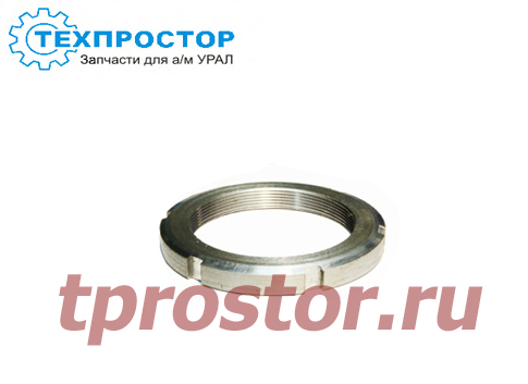 375-1802258 Гайка подшипника дифференциала раздаточной коробки
