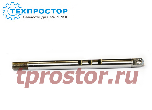 375-1803022 Шток вилки включения РК (длинная) (РОССИЯ)
