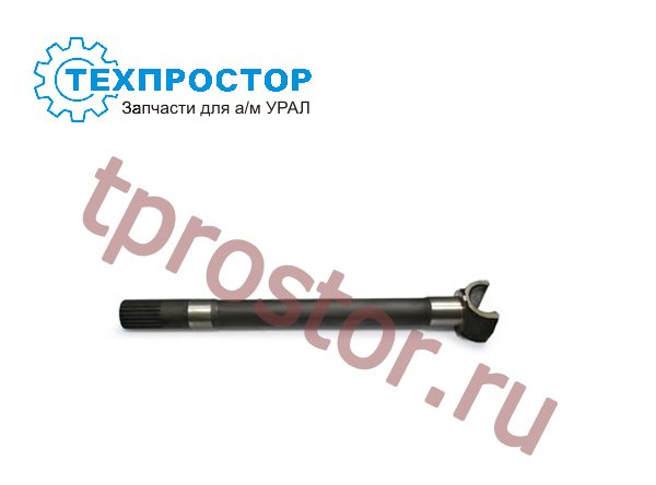 375-2303069 Полуось левая (короткая) (АЗ УРАЛ)