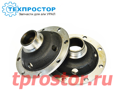 375-2403022 Комплект чашек дифференциала редуктора (из 2 шт)