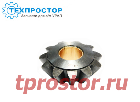 375-2403055-20 Сателлит дифференциала редуктора (АЗ УРАЛ)