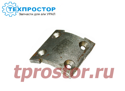 375-2902449-20 Вкладыш заднего кронштейна,АЗ УРАЛ