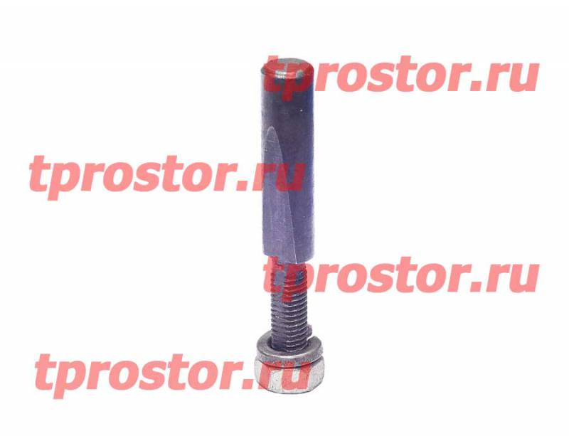 375-2902479-01 Клин стопорный длинный,90 мм