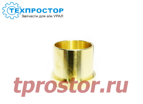 375-2918026-Б Втулка балансира (бронза)