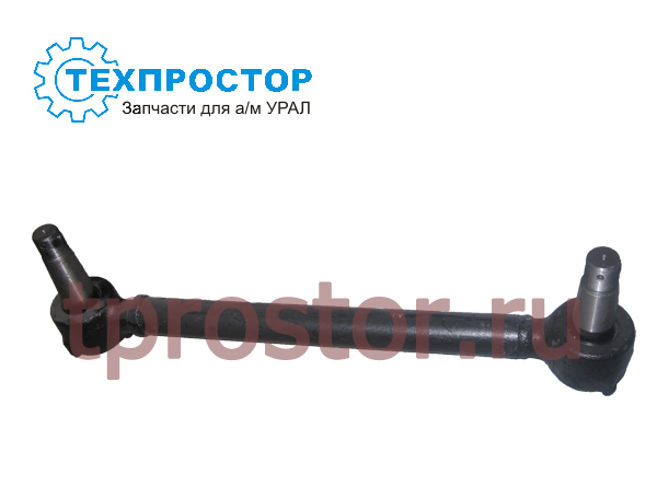 375-2919006-10 Штанга реактивная верхняя,УСИЛЕННАЯ (ГОЛАЯ)