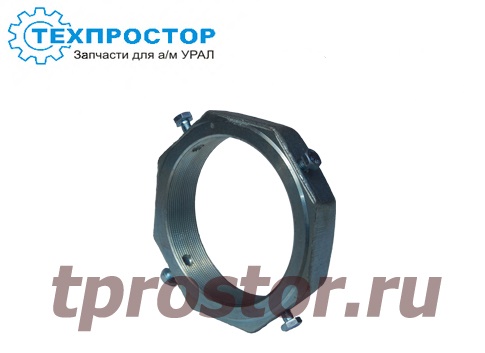 375-3103000-Т Гайка подшипника универсальная.ТЕХПРОСТОР(из поковки,с гальваническим покрытием)  375-3103000