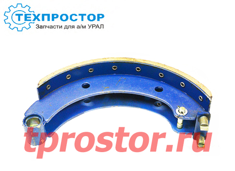 375-3501090-Ч Колодка тормоза в сборе (двухреберная) синяя