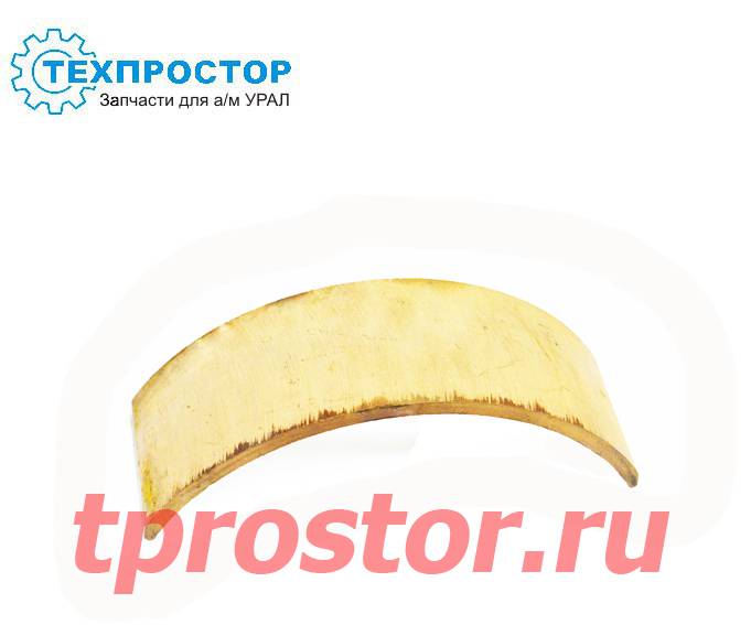 375-3501105-10-К Накладка колодки тормоза ,КИТАЙ 375-3501105-10
