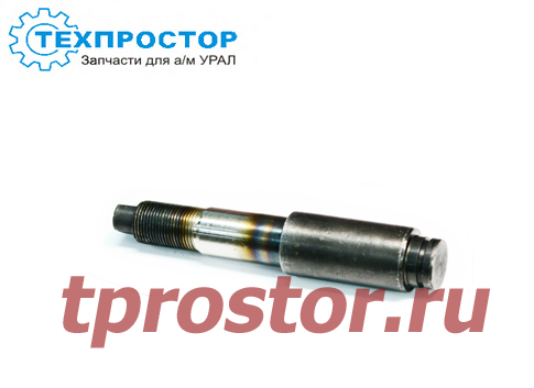 375-3501132-Б Ось колодки тормоза старого образца (под скобу,консервация) 375-3501132