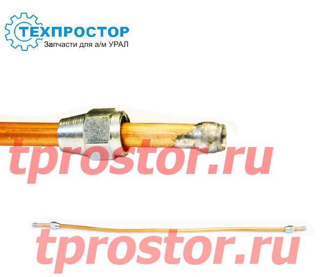 375-3506228 Трубка от тормозного крана к соеденительной головке,третья (785 мм,10 мм)