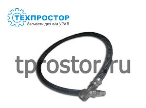 375-4225075 Шланг подкачки длинный в броне (927 мм) (гайка+гайка)