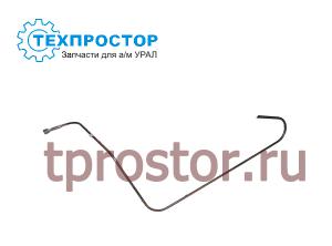 375-4245057 Трубка (1740 мм,14 мм)