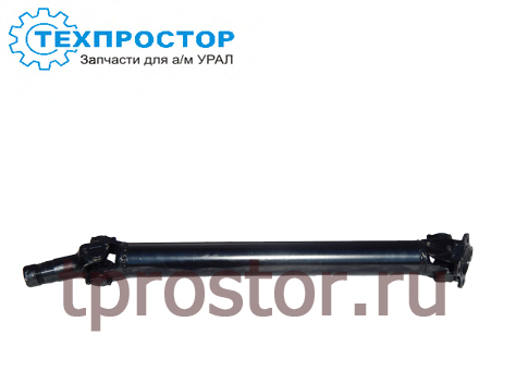 375Д-4502011 Вал карданный привода лебёдки (задний)