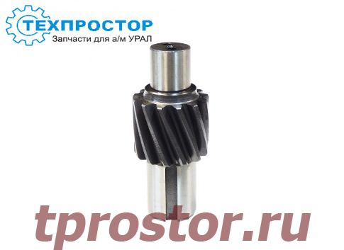 375Н-2402110-10 Шестерня ведущая цилиндрическая (13 зуб) АЗ УРАЛ