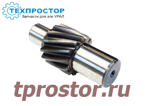 375Н-2402110-10 Шестерня ведущая цилиндрическая (13 зуб) АЗ УРАЛ