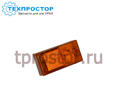 431-3731010 Фонарь маркерный (с линзой) (светодиодный)