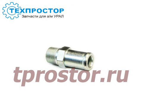 4320-1013123 Штуцер на кран маслянного радиатора.АЗ УРАЛ