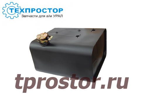 4320-1101002-04-Т Бак топливный 210 л. (прямая горловина) (ТЕХПРОСТОР)