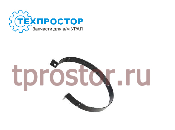 4320-1203043 Хомут глушителя 1