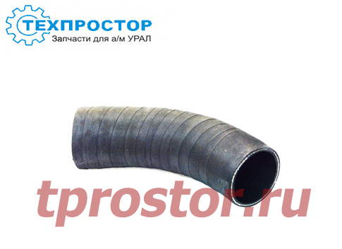 4320-1303010 Патрубок радиатора верхний на Урал с дв.К_А_М_А_3 (гнутый d=58) ЭКОНОМ