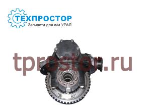 4320-2402007 Редуктор заднего моста (15 отв. 47 зуб.) (кап.ремонт)