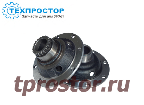 4320-2403022 Комплект чашек дифференциала редуктора с БМКД (из 2-х шт) 8 отв АЗ УРАЛ