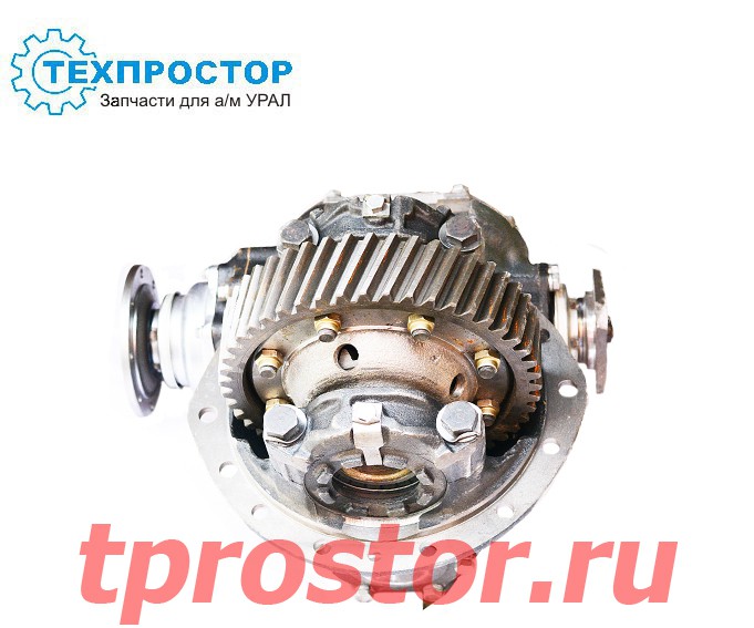 4320-2502007 Редуктор среднего моста (15 отв. 47 зуб) (АЗ УРАЛ)