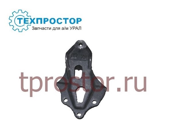 4320-2902443 Кронштейн передней рессоры задний левый (с вкладышем) АЗ УРАЛ