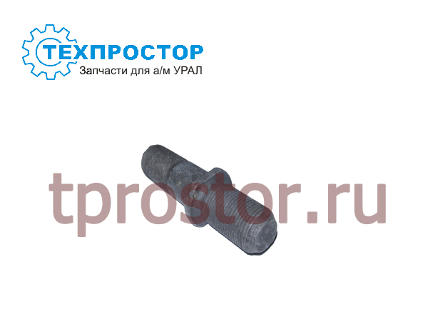 4320-3103008-Б Шпилька колесная (левая резьба)