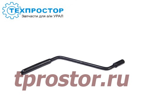 4320-3105862-01 Ручка лебедки ДЗК (рукоятка)