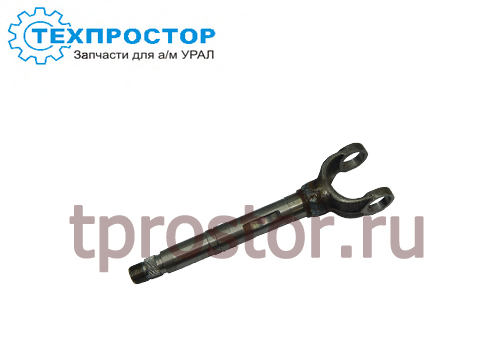 4320-3402042-50 Вал колеса в сборе 1