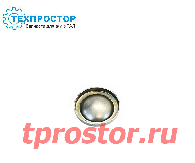 4320-3414085 Обойма пружины рулевого наконечника (без гальванического покрытия)