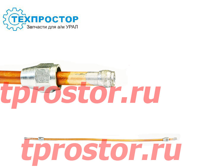 4320-3506520 Трубка (730 мм,10 мм)