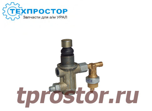 4320-3570054 Кран пневматический,АЗ УРАЛ